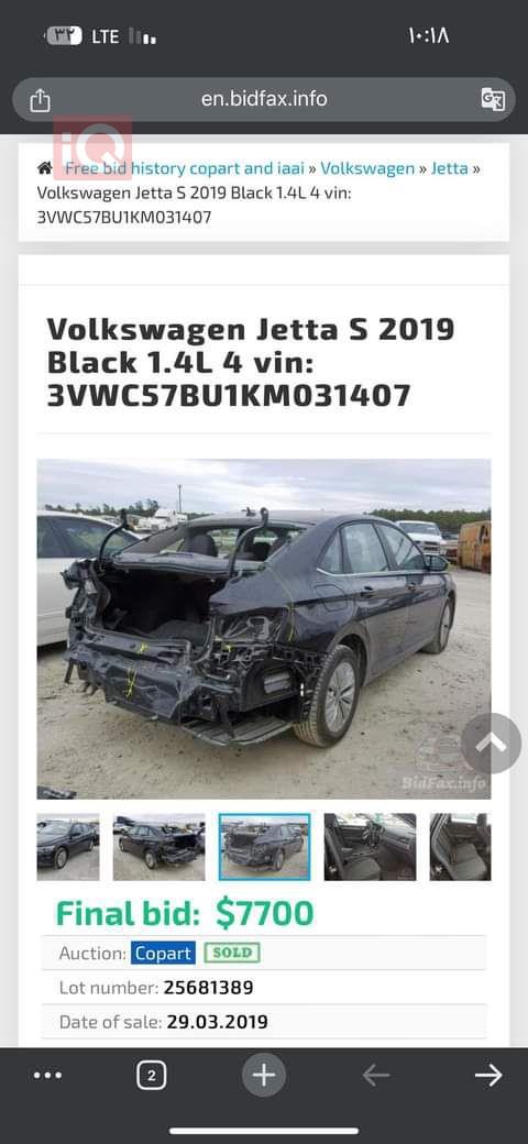 ڤۆڵکسواگن جێتا